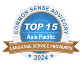 Common Sense Advisory 2018 - 2024
