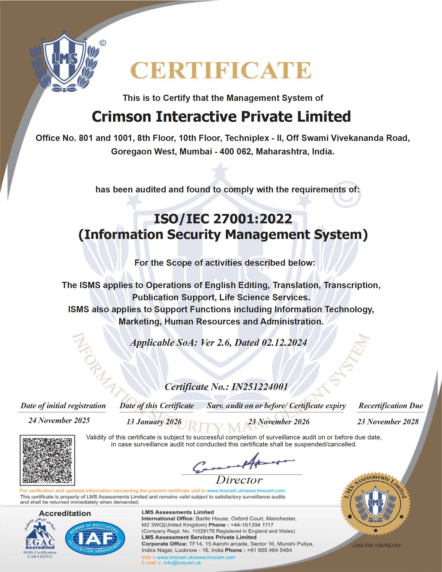 정보보안 관리체계 ISO/IEC 27001:2022